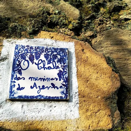 Casa Da Quinta Do Porto Lamego